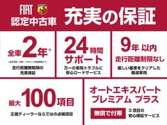 ������Ͽ��ǯ���⡢���Ե�Υ���¤ʤ��ʤɼ��ι⤤��ξ����������������Υ����ӥ��������ѡ��Ȥ���̩�ʥ���ǥ����������å���»ܤ��Ƥ���ޤ��� 4