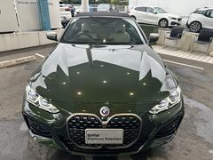 �ڱ����Τ����ͤ��紿�ޡ��ۤ�Ǽ�ּ���¿�����ꡢ�¿����Ƥ��ޤ��������������ܤ�����������̿����������פ��ޤ��ΤǤ����ڤˤ��Ҥͤ��������������Ѥ��߸˳�ǧ����ե�����ǥ��󥿥��䤤��碌���������� 3