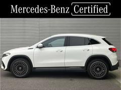 ��륻�ǥ����٥�Ĥʤ�ǤϤ��������ܥǥ����饤��Ǥ�����ǽ������������ͥ��Ƥ��ꡢï�⤬ƴ���֡����줬��륻�ǥ����٥�ĤǤ��� 2