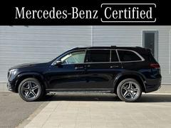 ��̾��®ƻϩ���Ų��ɣýи����ޤ��Ƥ���������ľ���󣱣���������Ź���������ޤ��������ڤˤ�Ϣ������������ľ�̡��������ݣ������ݣ������� 3