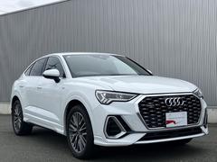���ѥƥ����������ѥġ���ˤ��٤��ʿ��ǡ��ƥ�ǥ�Υǡ���������ץåȤ��줿���ѥƥ������ǲ��κ٤����Զ����ǧ�������̤��Ȥ����ѥ��ڥ����ġ�����Ѥ����������ޤ��� 5