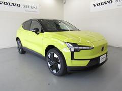 ����ѥ��Ȥʥѥå������ˡ������줿�ŵ���ư�֤ʤ�ǤϤΥϥ��ѥե����ޥ󥹡� 4