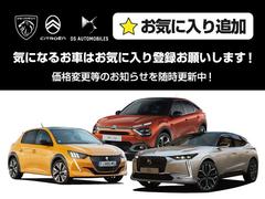 �������� �ǣԡ������ݾڷѾ���ξ����󥪡��ʡ����ر�֡������ƥ��֥��롼������ȥ����� 9200516A30240808W001 7