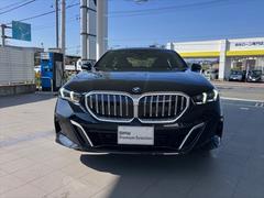 �����꡼�� �������̣顡���������롼���֡��ͥ��ݡ��� 9200523A20251122G001 2