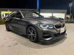 �����꡼�� �������䡡���ģ����塡�ͥ��ݡ��� 9200523A20251122G003 3