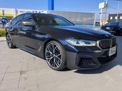 �����꡼�� �ͣ������顡���ģ����� 9200523A20251122G006 3