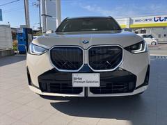 �ڱ����Τ����ͤ��紿�ޡ��ۤ�Ǽ�ּ���¿�����ꡢ�¿����Ƥ��ޤ����������������᤯�Τ����ͤϤ���Ÿ����ؤ��ۤ����������������ձ����פ��ޤ��� 3