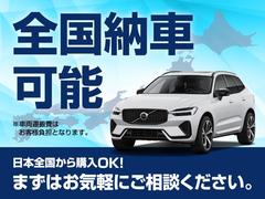 �أã��� ����㡼������ƥ�åȣԣ����ףĥץ饰����ϥ��֥�ɡ��ѥΥ�ޥ���롼�ա����������ڥ󥷥�󡡣¡��ץץ�ߥ��ॵ����ɥ����ƥࡡ����С��쥶�������� 9200524A30250714W005 4