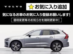 �ֻ�ʧ���ۡפˤϹ������˺����ɬ�פʤ��٤Ƥ����Ѥ��ޤޤ�Ƥ���Τǡ��¿����Ƥ�����ĺ���ޤ��� 4