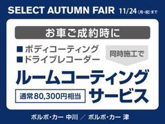 �֣��� �ģ����ӣš���󥪡��ʡ����ر�֡��֥�å��쥶�������� 9200524A30250929W005 2
