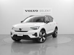 ����������ǥ롡�أã������ң������塡�գ���������塡�ӣ����塡��Ͽ��̤���Ѽ֤����٤������ޤ����� 2