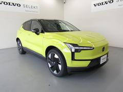 ����ѥ��Ȥʥѥå������ˡ������줿�ŵ���ư�֤ʤ�ǤϤΥϥ��ѥե����ޥ󥹡� 5