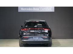 �ţѣ� �ţѣã����������ޥ��å������ͣǥ饤��ѥå��������졼���������եƥ��С����饹�� 9200657A30250921W001 5