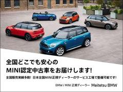 �ͣɣΣ� �������ޥ�ӣš��ե����С��ɡ��ȥ�ࡡ�������ס���٥��å� 9200666A30250515W001 4