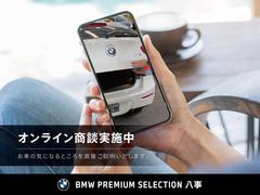 �ڥ���饤���̡۱����Ǥ���Ź���񤷤������ͤ䡢���ᤤ���֤ξ��֤Τ���ǧ�ʤɤˤϡ�����饤���̤���ǽ�Ǥ��Τǡ����Ұ��٤��䤤��碌�����������������ݣ������ݣ������� 3