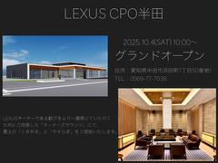 �쥯����Ź�ˤƤ�����ĺ���������ʡ��ͤ������Ѥ��������ޤ������ʡ����饦�󥸤������Ƥ���ޤ��� 2