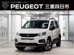 リフター　ＧＴ　ＥＴＣ／バックカメラ／ＡＣＣ／レーンキープ／クリーンディーゼル／禁煙車／新車保証継承車両／アクティブクルーズコントロール／アップルカープレイ・アンドロイドオート対応（プジョー）