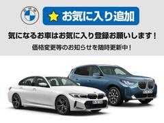 ���ң£ͣפ���ĺ�����꤬�Ȥ��������ޤ����������ä�ĺ���ޤ����餼�ҡؤ�����������Ͽ�١��򤪴ꤤ�������ޤ��� 4