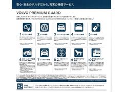 ���᡼���������ּ�ϣˡ�����趯���桪 3