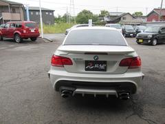 �����꡼�� �������饫�֥ꥪ�졡�⡼�������ݡ��ĸť��������ܤ����ޥե顼���ϥ�ɥ�ҳ�������������� 9210195A30251005W001 3