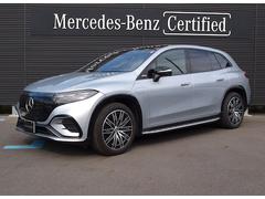 ��륻�ǥ����٥�ġ��ţѣ� �ӣգ֡��ţѣӣ����������ͣ��ԣɣá��ӣգ֡����ͣǥ饤��ѥå�����