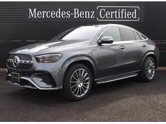 ��륻�ǥ����٥�ġ��ǣ̣š��ǣ̣ţ��������䡡���ͣ��ԣɣá�������