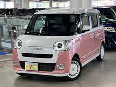 �����ϥġ��ࡼ�������Х������ȥ饤�ץ��ǥ����ܡ����ޡ��ȥѥΥ�ޥѡ����󥰥ѥå������ޡ��ȥ��롼���ѥå��������ȥҡ�����
