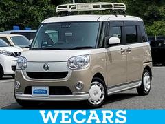 �����ϥġ��ࡼ�������Х����إ�ߥƥåɥᥤ�����åףӣ������ҳ����ӣĥʥӡ����ޡ��ȥ������ȡʥȥ西
