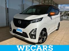 �ǥ��� �ϥ��������������ǥ����ܥץ��ѥ����åȣţ�