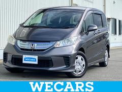 �ۥ�����ե꡼�ɥϥ��֥�åɡ��ϥ��֥�åɥ��㥹�ȥ��쥯����󡡿��ʥ����䡡�������ӣĥʥ�