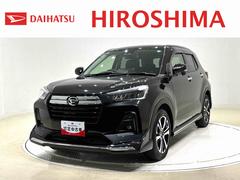 �����ϥġ����å������ץ�ߥ���ǡ��ʥӡ��Хå�����顡�ɥ饤�֥쥳������
