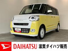 �ࡼ�������Х� ���ȥ饤�ץ��ǡ�����������ե륻���ʥӡ��ѥΥ�ޥ����
