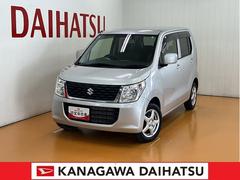 ���������若��ҡ��ƣء��ʥӡ������ȥ������󡡥����ȥҡ�����