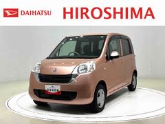 �ۥ�����饤�ա��ѥ��ƥ롡�����ե꡼���ãĥ����ǥ������Хå������