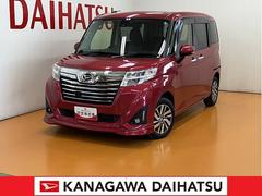 �����ϥġ��ȡ��롡��������ǡ��ӣ��ɣɡ����ޥ�����ξ¦�����ȥ��饤�ɥɥ�