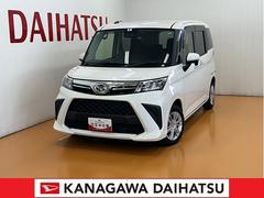 �����ϥġ��ȡ��롡�ǡ����ݥ����ӥ磻��Ŭ�硡�ɥ�쥳��ξ¦�����ȥ��饤�ɥɥ�