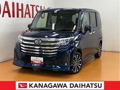 �����ϥġ��ȡ��롡��������ǡ������ܡ����ݥ����ӥ磻��Ŭ�硡ξ¦�����ȥ��饤�ɥɥ�