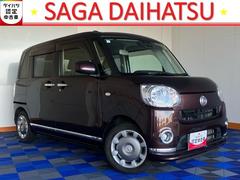 �ࡼ�������Х� �إ֥�å�����ƥꥢ��ߥƥåɡ��ӣ��ɣɣ�