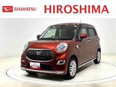 �����ϥġ����㥹�ȡ���������ء��ӣ��ɣɡ������ȥ饤�ȡ��ץå���ܥ��󥹥�����