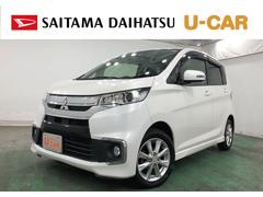 ��ɩ����˥������ࡡ�ǥ����եƥ��ѥå����������ԣ����������������ãĥ��塼�ʡ�����ǯ�ݾڵ�Υ̵����