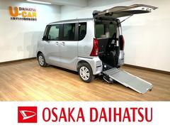 タント　スローパーＸ　福祉車両　Ｒ７年式届出済未使用車　認定中古車　福祉車両　スローパー　Ｒ７年式届出済未使用車　ＬＥＤヘッドライト　バックカメラ　両側電動スライドドア　キーフリーシステム　プッシュスタート　スマートアシスト　車いす固定用電動ウィンチ（ダイハツ）