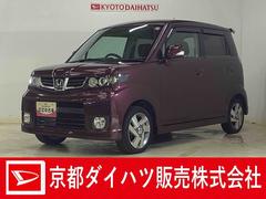�ۥ���������ȥ��ѡ������ס���󥪡��ʡ��������ʥӡ��ԣ�