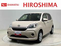 �����ϥġ��֡��󡡣ء��̥ѥå��������ӣ��ɣɣɡ������ʥ�