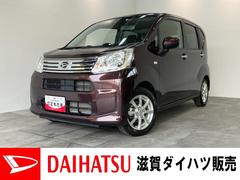 �����ϥġ��ࡼ�����إ�ߥƥåɣ��ӣ������ե륻���ʥӡ��Хå�����顡�ɥ�쥳
