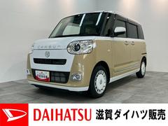 �����ϥġ��ࡼ�������Х������ȥ饤�ץ��ǥ����ܡ��졼�������롼������ȥ����롡�����ﳲ�ڸ��֥졼���������ʡ����󥵡�