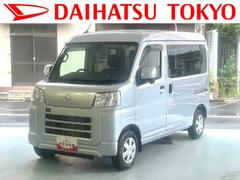 �ϥ����åȥ����� ���롼�����Ϥ��кѤ�̤���Ѽ�