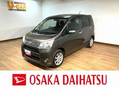 ムーヴ　カスタム　Ｘ　　ダイハツ認定中古車　１年間距離無制限保証／ディスチャージヘッドランプ／ダイハツ正規ディーラー／オートエアコン／プッシュボタンスタート／純正アルミホイール／キーフリーシステム／アイドリングストップ（ダイハツ）
