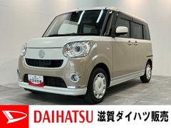 �����ϥġ��ࡼ�������Х����ǥᥤ�����åףӣ������ǥ����ץ쥤�����ǥ������Хå�����顡�����ﳲ�ڸ��֥졼��