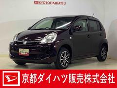 �ȥ西���ѥå����ء��ǥѥå��������ʥӡ��Хå������