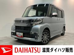 �����ϥġ�����ȡ���������إȥåץ��ǥ������ӣ����������ʥӡ��Хå�����顡�����ﳲ�ڸ��֥졼��